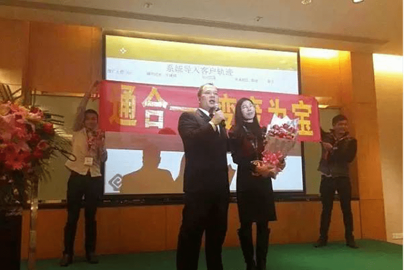 广州丽高塑料制品有限公司，创新、品质与未来的力量