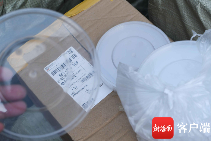 海口塑料制品，繁荣与发展中的产业新动力